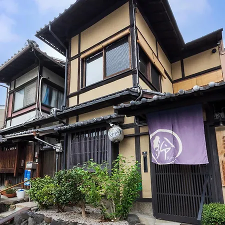 Rinn Premium Nijo Castle North-2